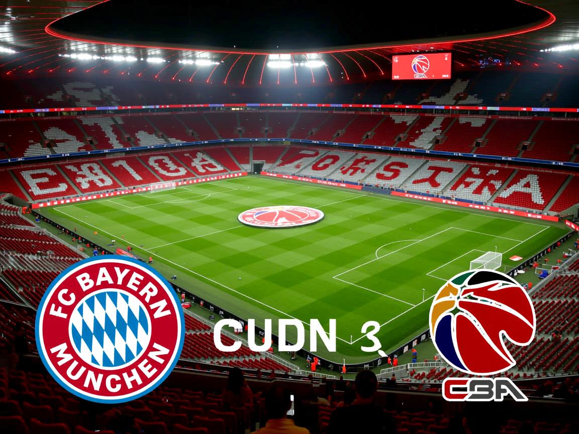 拜仁不敌利物浦，惨遭淘汰命运  第3张