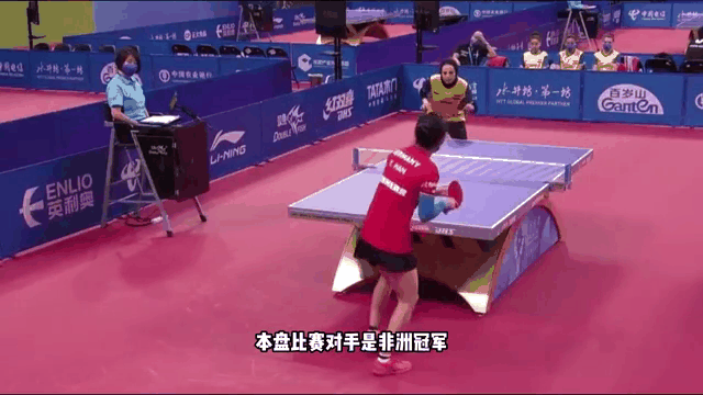 世俱杯非洲冠军爆冷可能性分析(世俱杯非洲冠军爆冷可能性分析图)