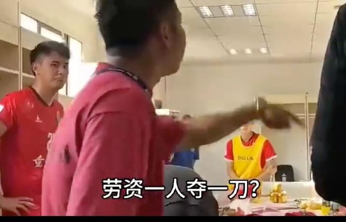 开云体育登录入口-包含从年薪180万到欠债送外卖一位中超球员的自白的词条