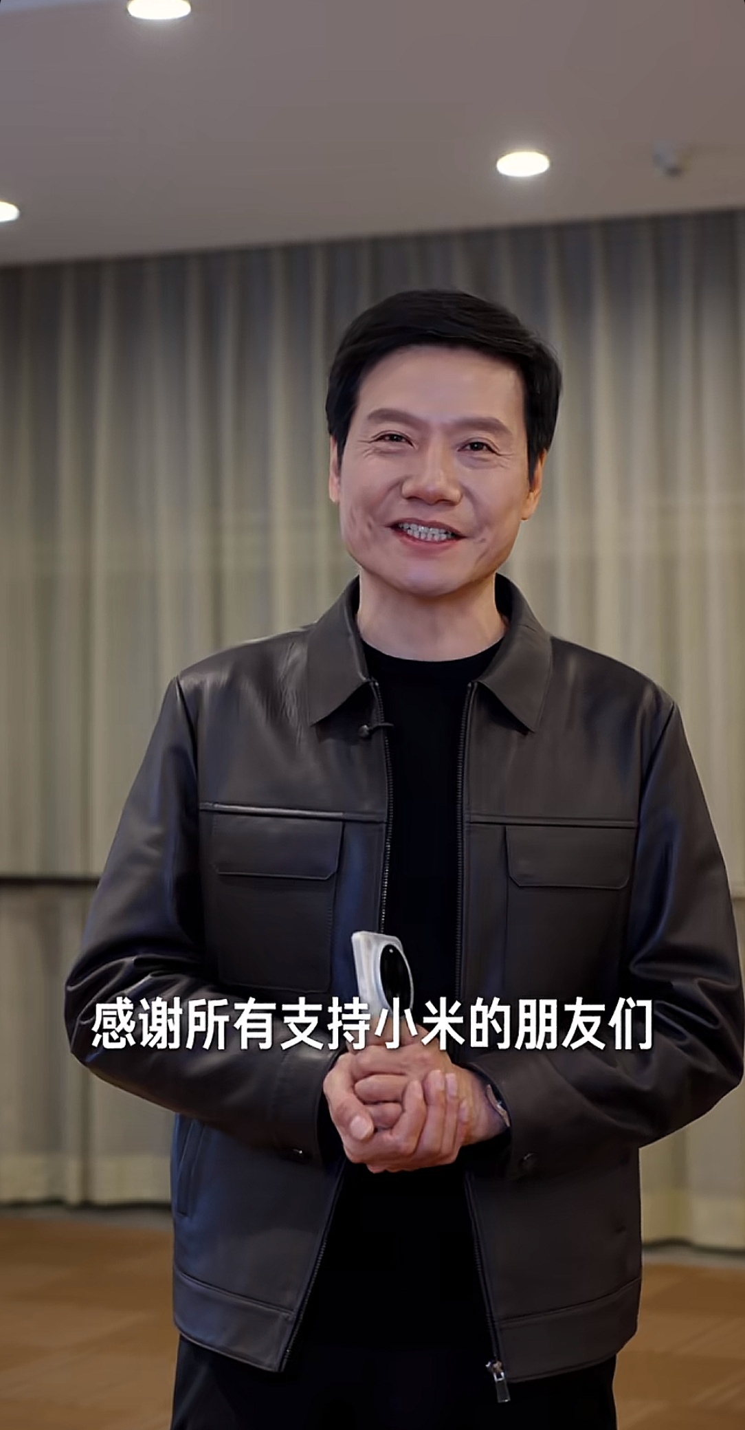 开云体育官网-雷军回应TopGear认可开心SU7U获称赞的简单介绍