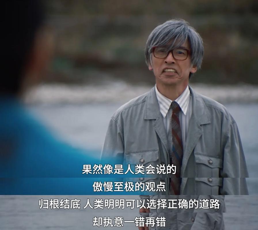 町田浩树：我在比利时已经赢得了一切，该走出去的简单介绍
