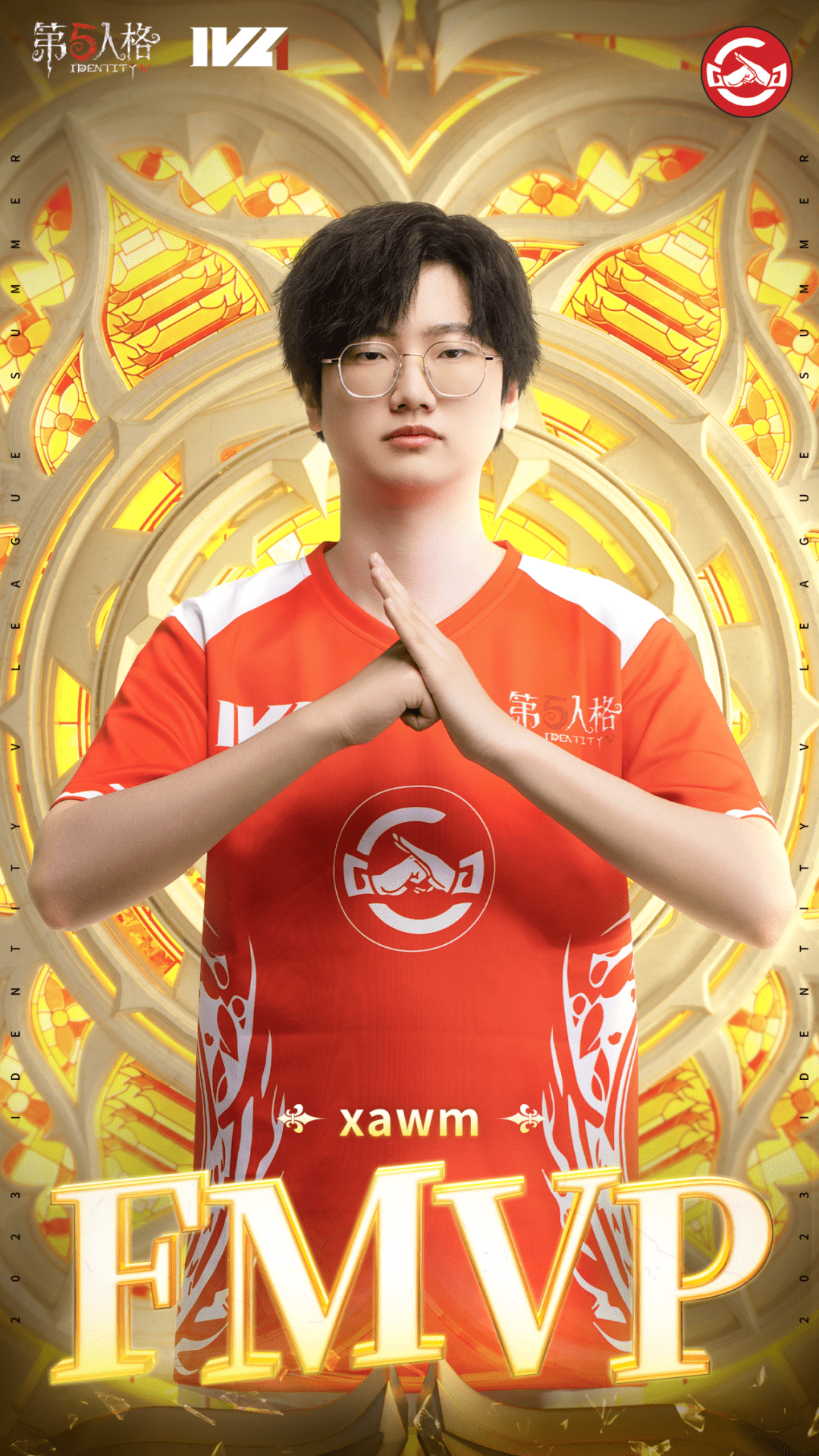 八载拼搏今朝圆梦！Tarzan加冕LPL第二赛段总决赛FMVP