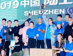 开云体育登录入口-星辰联盟迎战东风战神，血洗全场，操作拉满
