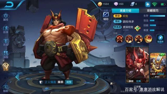 开云体育登录入口-怒海狂鲨在今日王者荣耀国际版比赛中表现亮眼，翻盘成功，统治赛场毫无争议