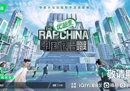 开云体育入口-星辰联盟与烈日裁决在Apex英雄中上演巅峰对决，最终血洗全场，教练激动落泪的简单介绍