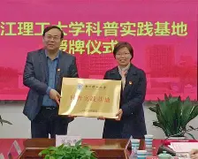 开云体育入口-包含浙江200万签下克拉约瓦大学中场米特里察；年薪170万的词条