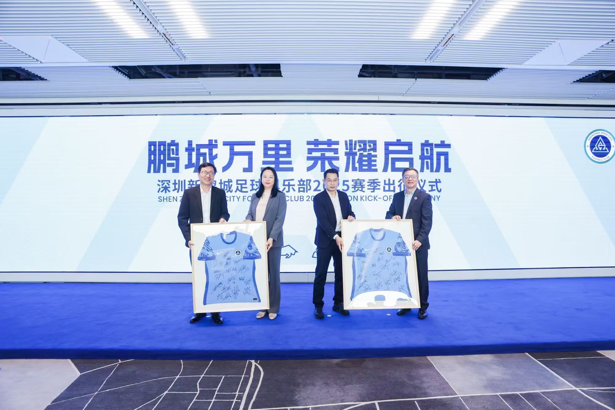 开云体育app-深圳新鹏城引援计划瞄准土耳其甲级射手王韦斯利，保级前景乐观的简单介绍