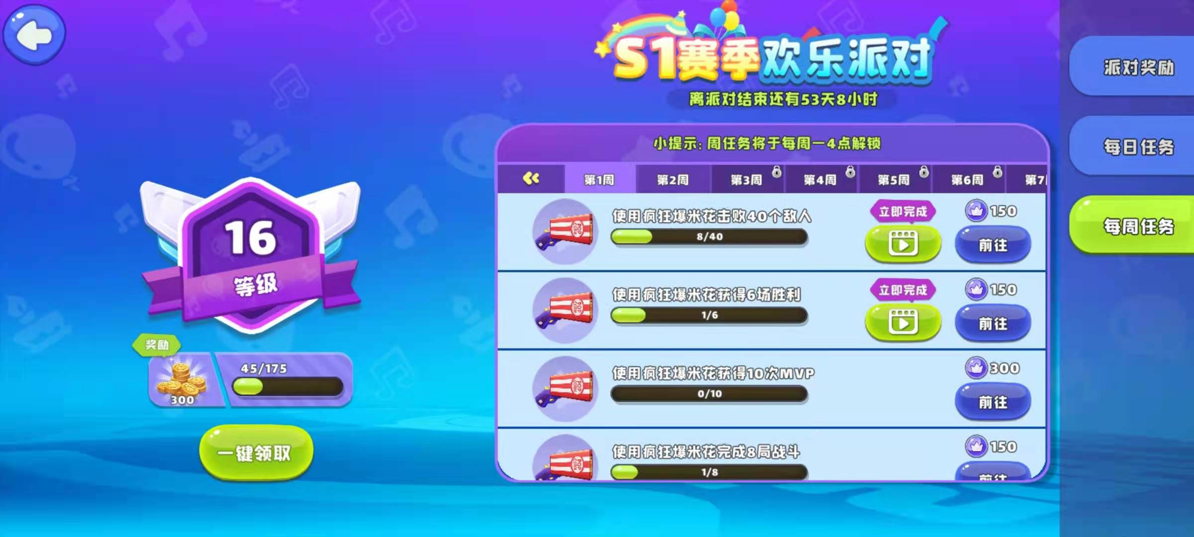 开云体育登录入口-包含九游娱乐网页版体验棒的词条