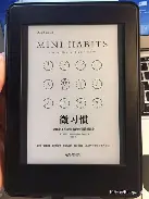 “习惯就好！”吕迪格转发自己腾空照片，还@了见证者怀的简单介绍