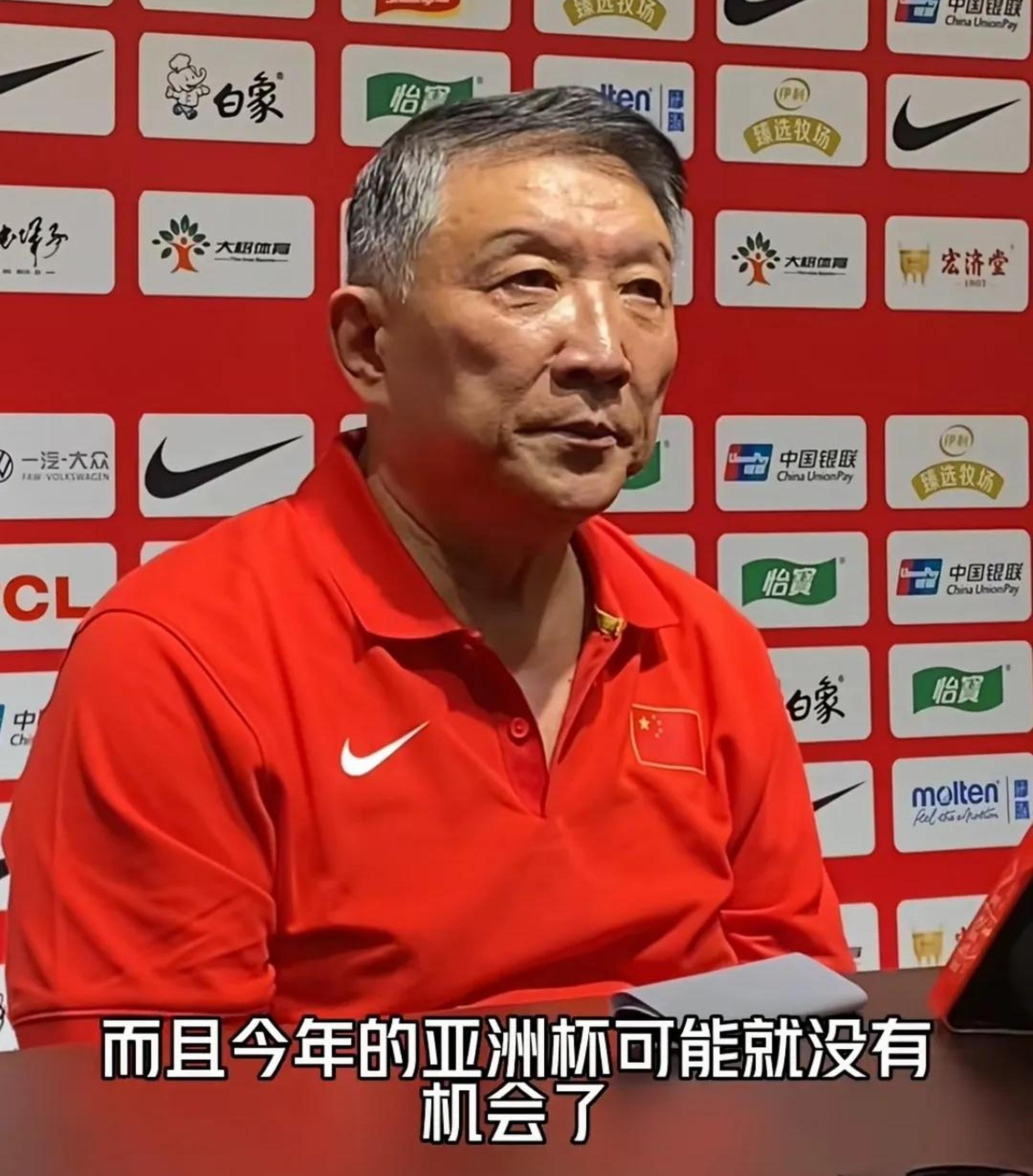 包含李梦落选宫鲁鸣顶着巨大压力多数主帅难有此魄力的词条