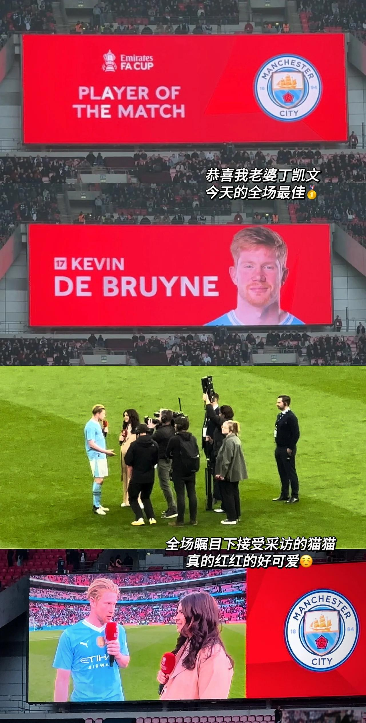 开云体育入口-曼城后悔吗？4000万卖走的边缘人，如今成切尔西的“大