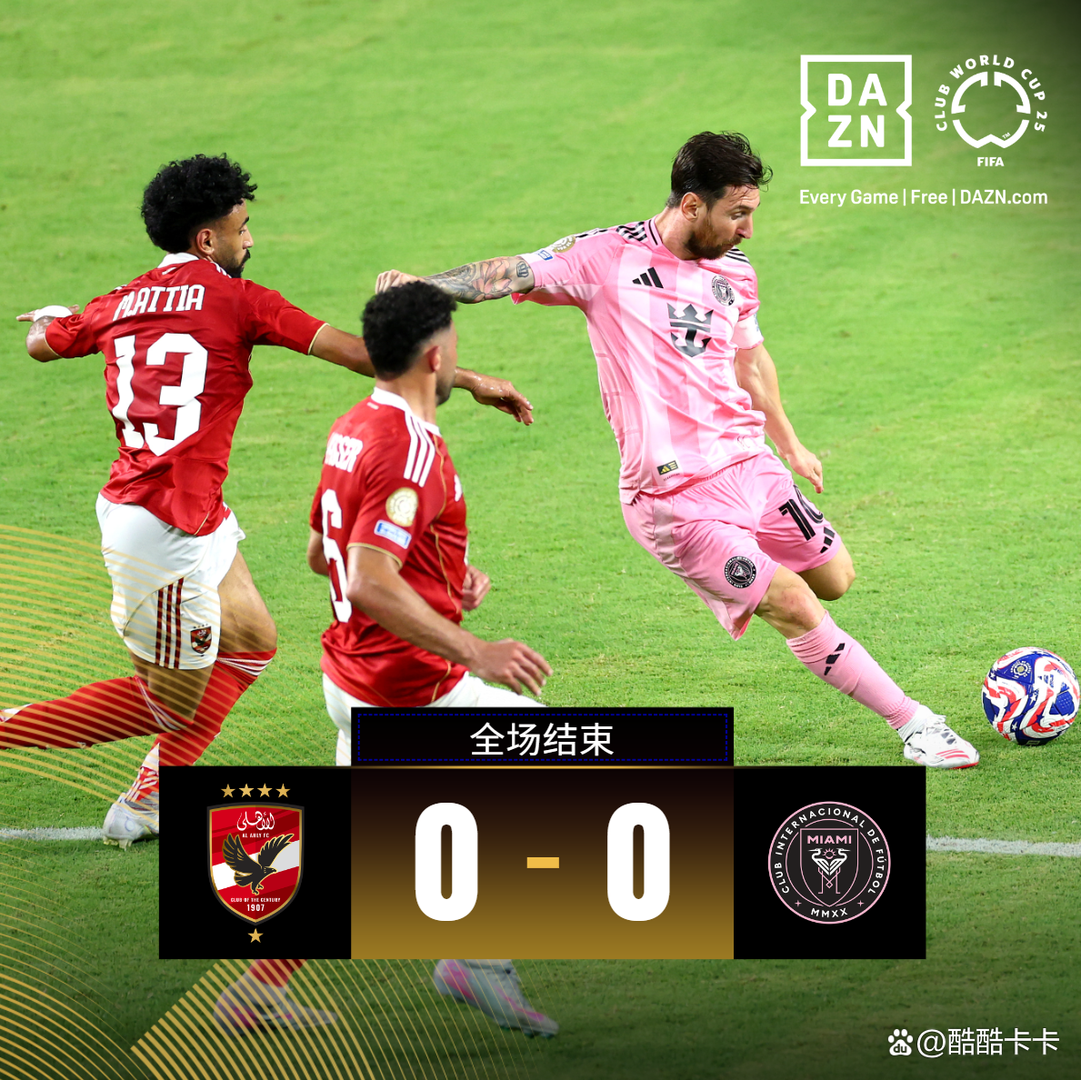 开罗0-0迈阿密半场数据：射门8-3，射正6-0，良机5-0的简单介绍