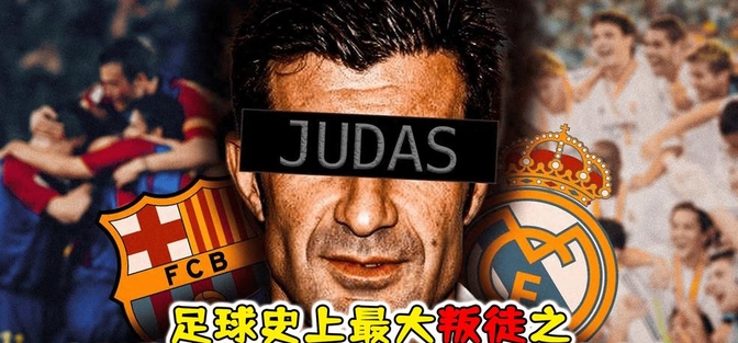 关于阿森纳准备9000万报价罗德里戈，枪手近几个月一直接触的信息