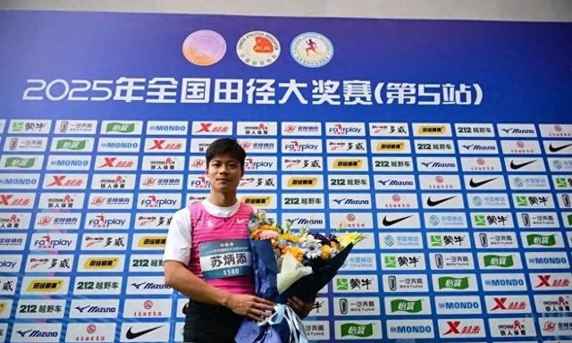 开云体育电脑版-全国田径大奖赛青岛站男子百米：苏炳添11秒37无缘决赛