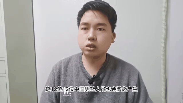 人队未来之星表现抢眼，呼声高涨的简单介绍