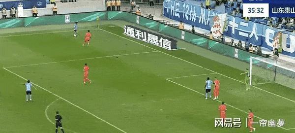 包含沈阳东进比负于北京国安，遭遇失利的词条