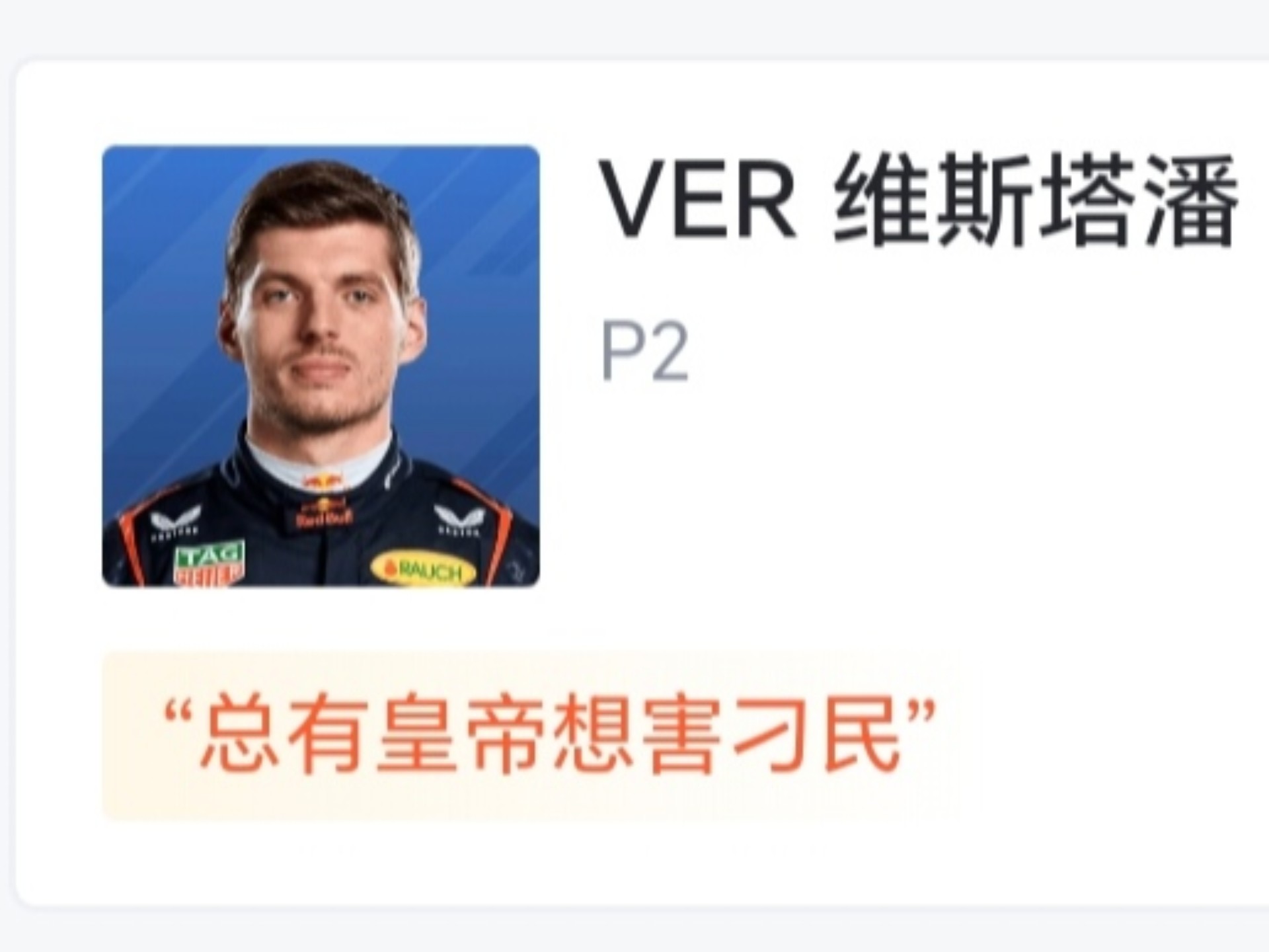 开云体育app-加拿大首轮比赛获胜，发起冲击联赛榜首的简单介绍