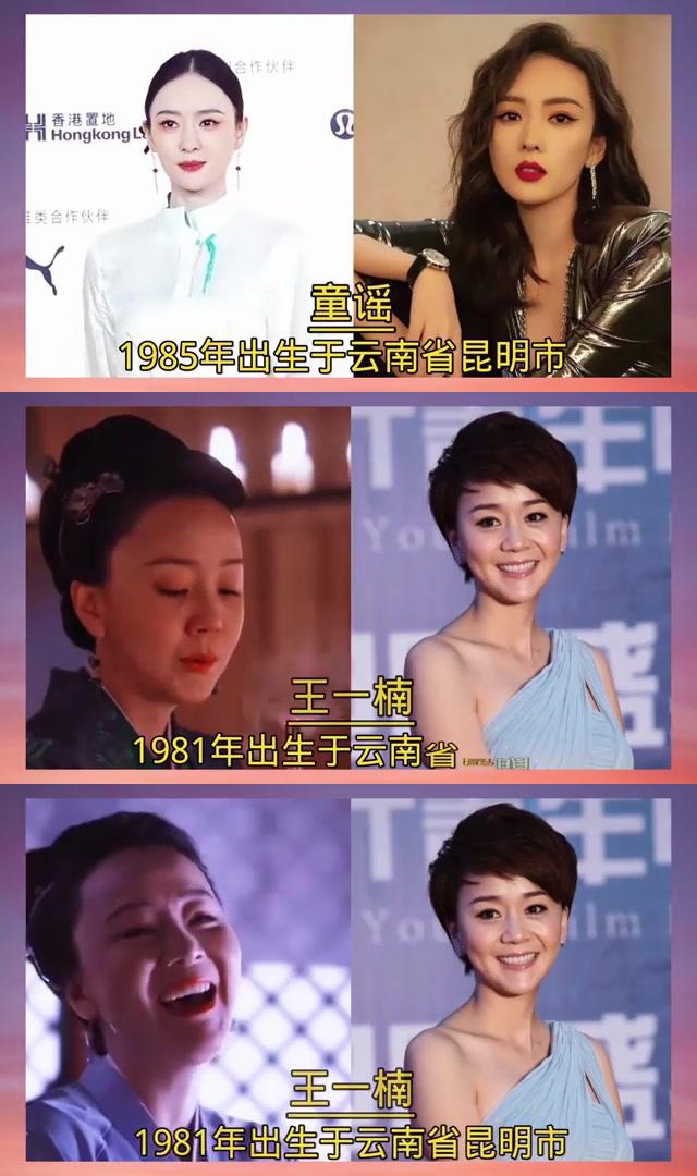 贵阳女足铁血拼搏!崭露头角展现实力
