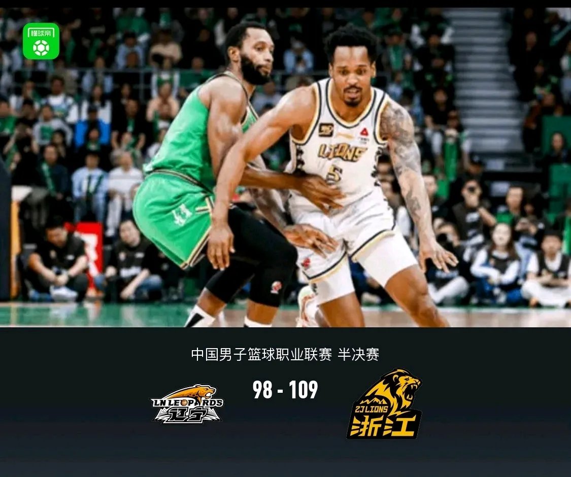 开云体育网页版-球队激战九十分钟，与对手互不相让